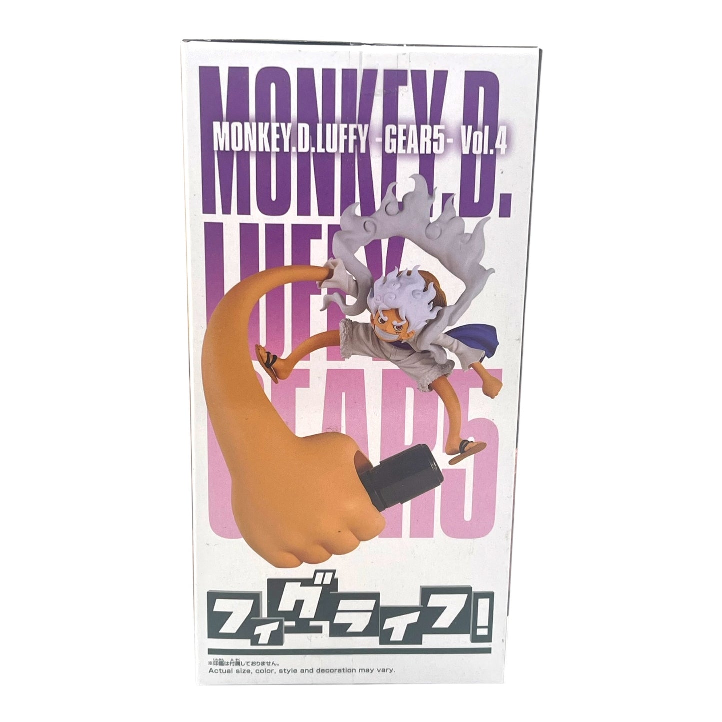 One Piece Monkey D. Luffy -Gear 5 vol. 4 FL Figure