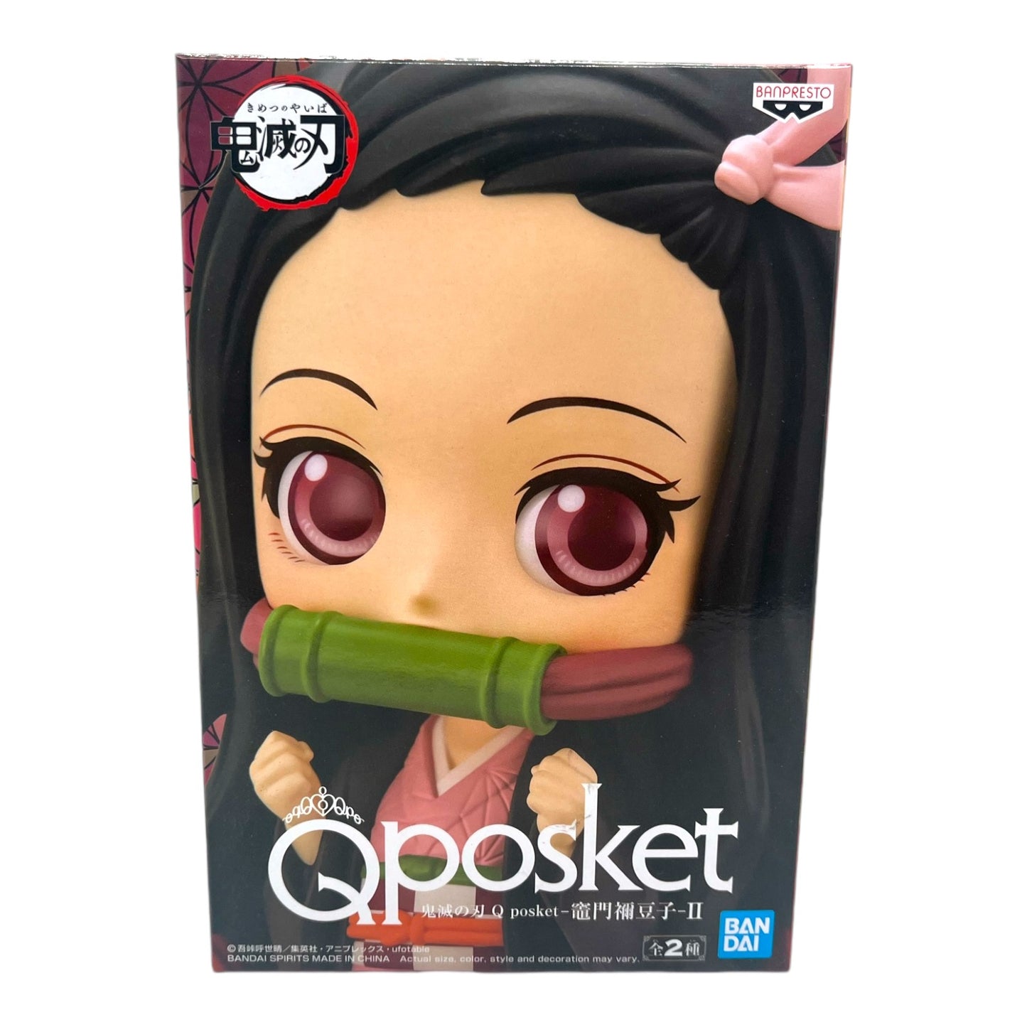 Demon Slayer Nezuko Kamado Q Posket Figure Banpresto Version A