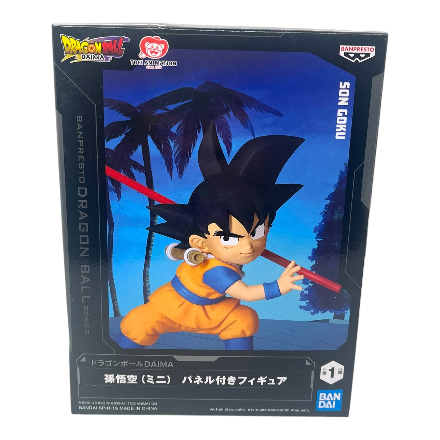 Banpresto - Dragon Ball DAIMA - Son Goku with Panel (mini) Figure