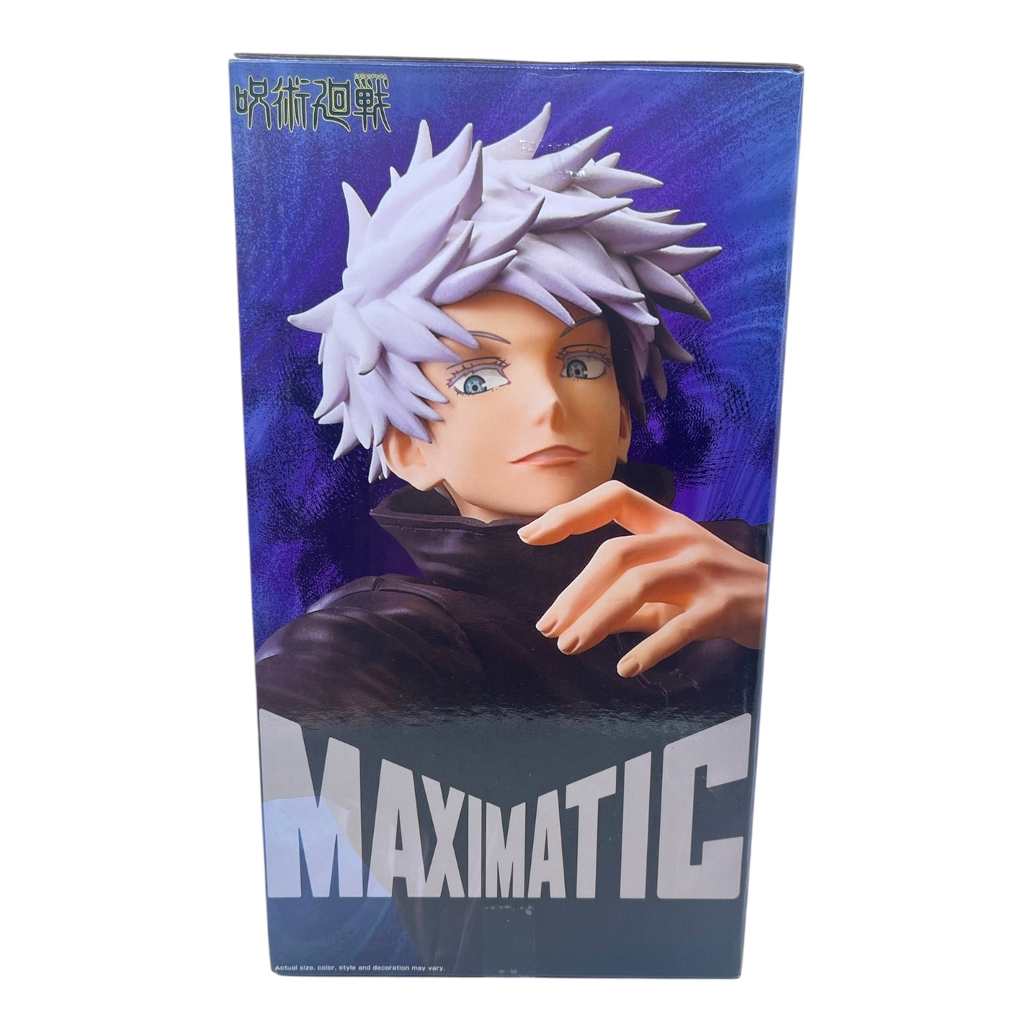 Banpresto Jujutsu Kaisen MAXIMATIC Satoru Gojo Figure