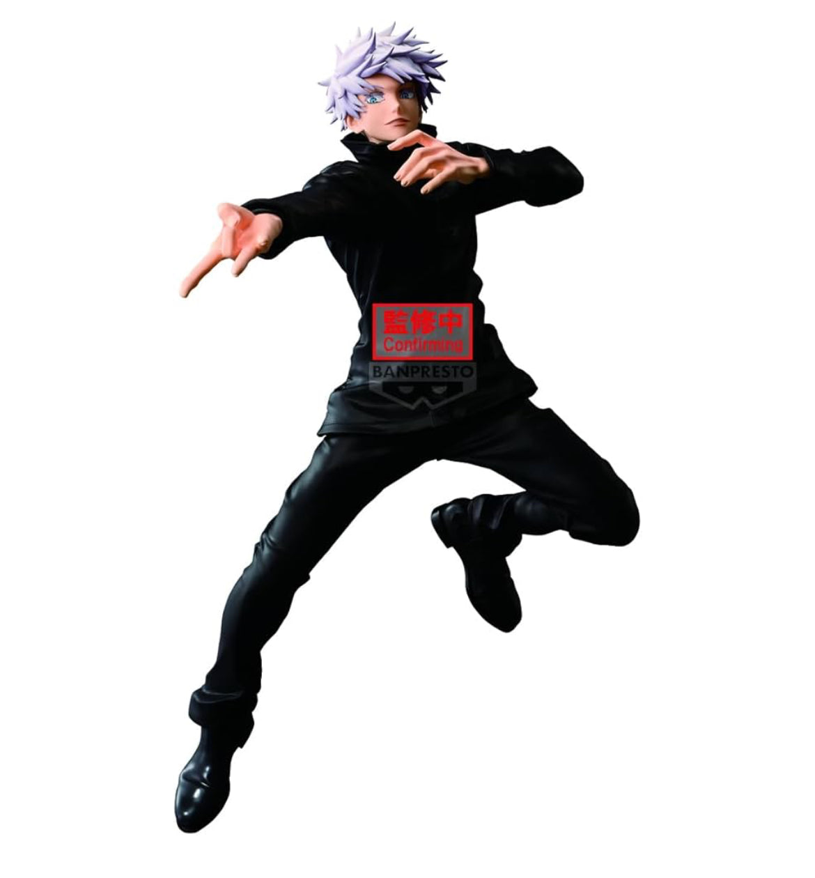 Banpresto Jujutsu Kaisen MAXIMATIC Satoru Gojo Figure