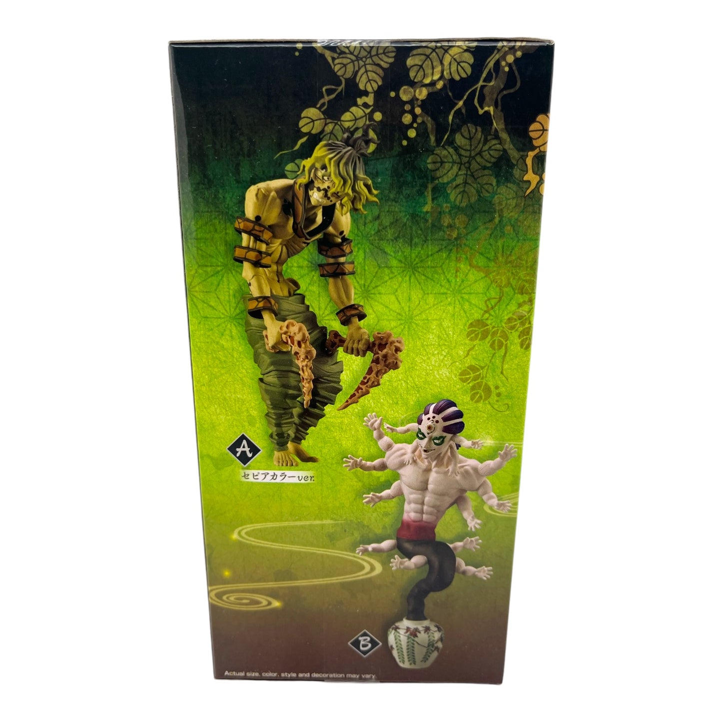 Banpresto Gyutaro Demon Slayer: Kimetsu no Yaiba Figure-Demon Series- vol.8