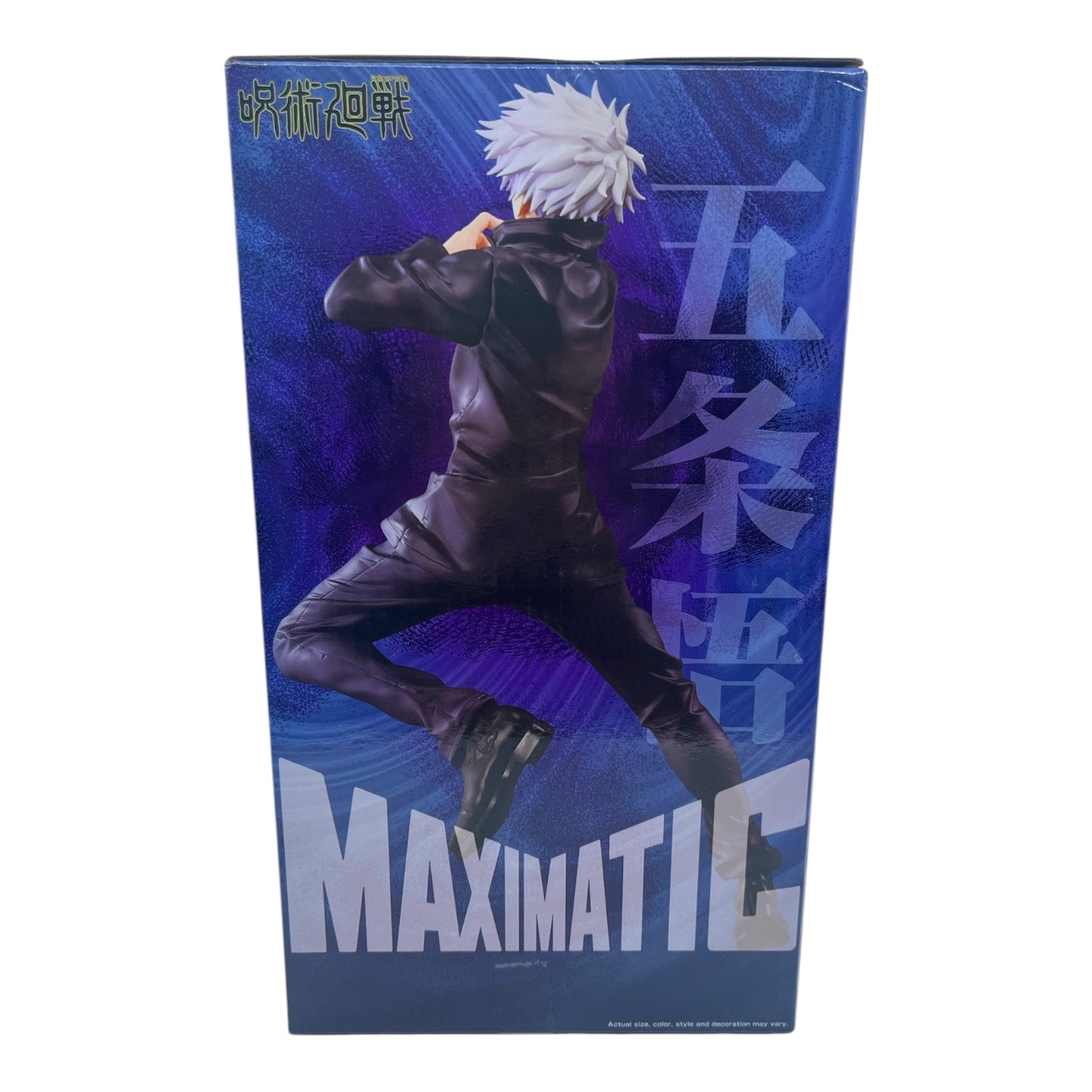 Banpresto Jujutsu Kaisen MAXIMATIC Satoru Gojo Figure