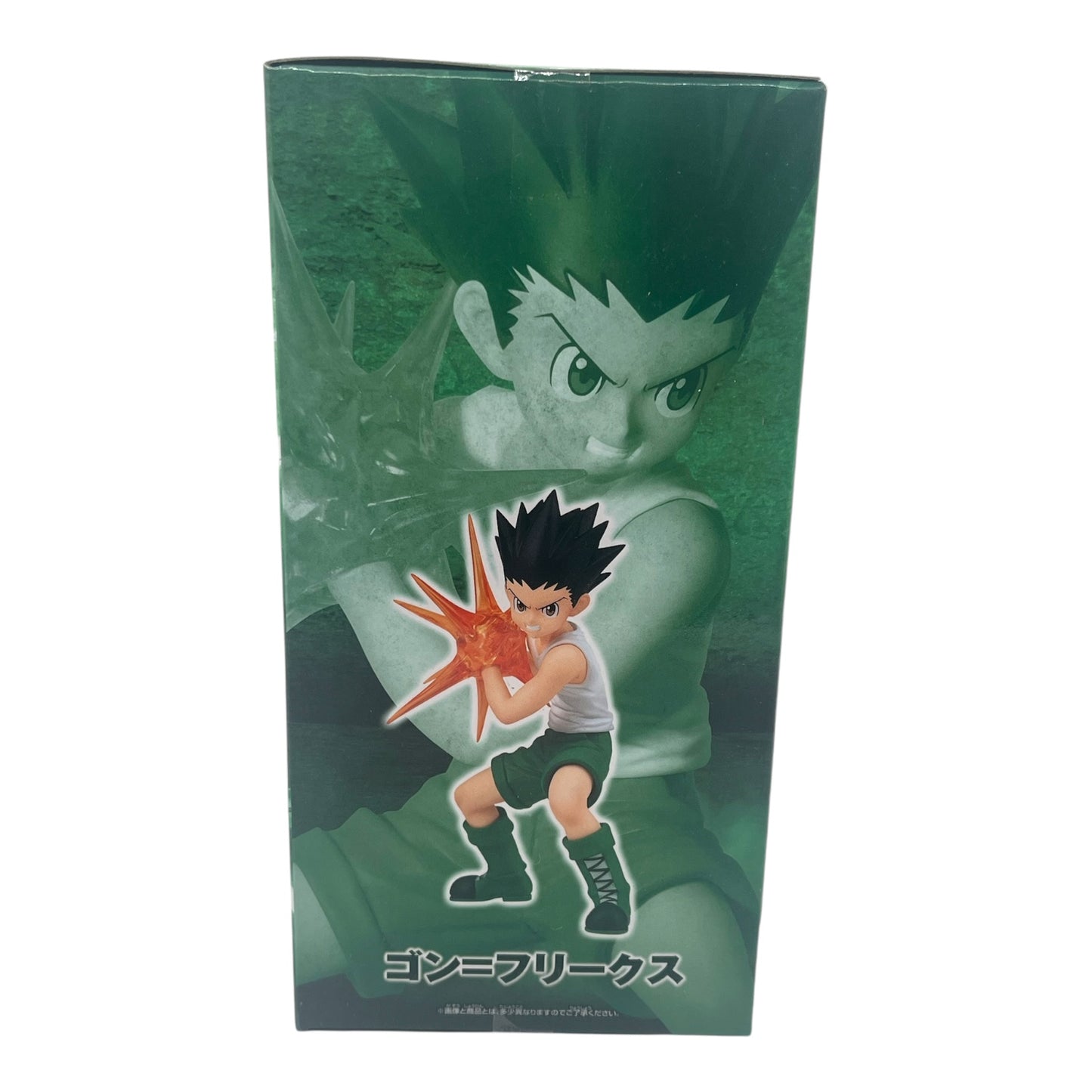 Banpresto - Hunter x Hunter - Vibration Stars - Gon Statue