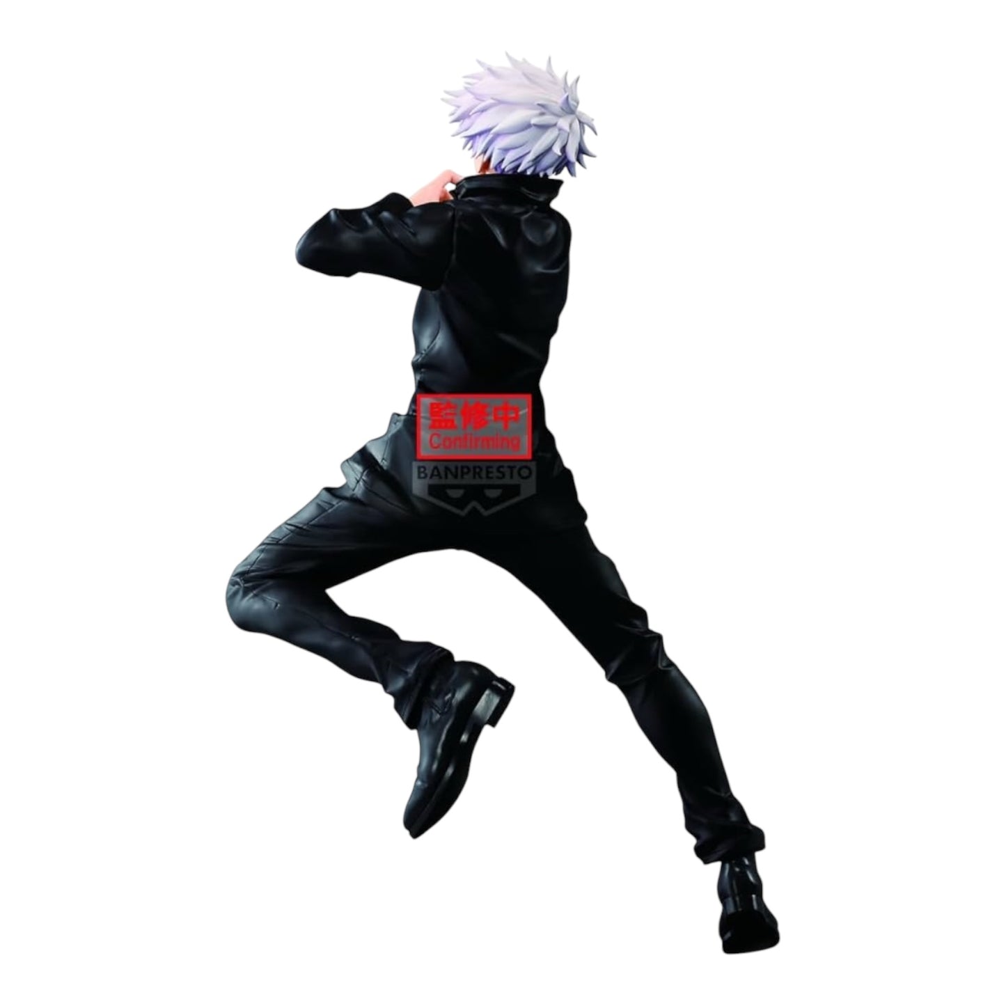 Banpresto Jujutsu Kaisen MAXIMATIC Satoru Gojo Figure