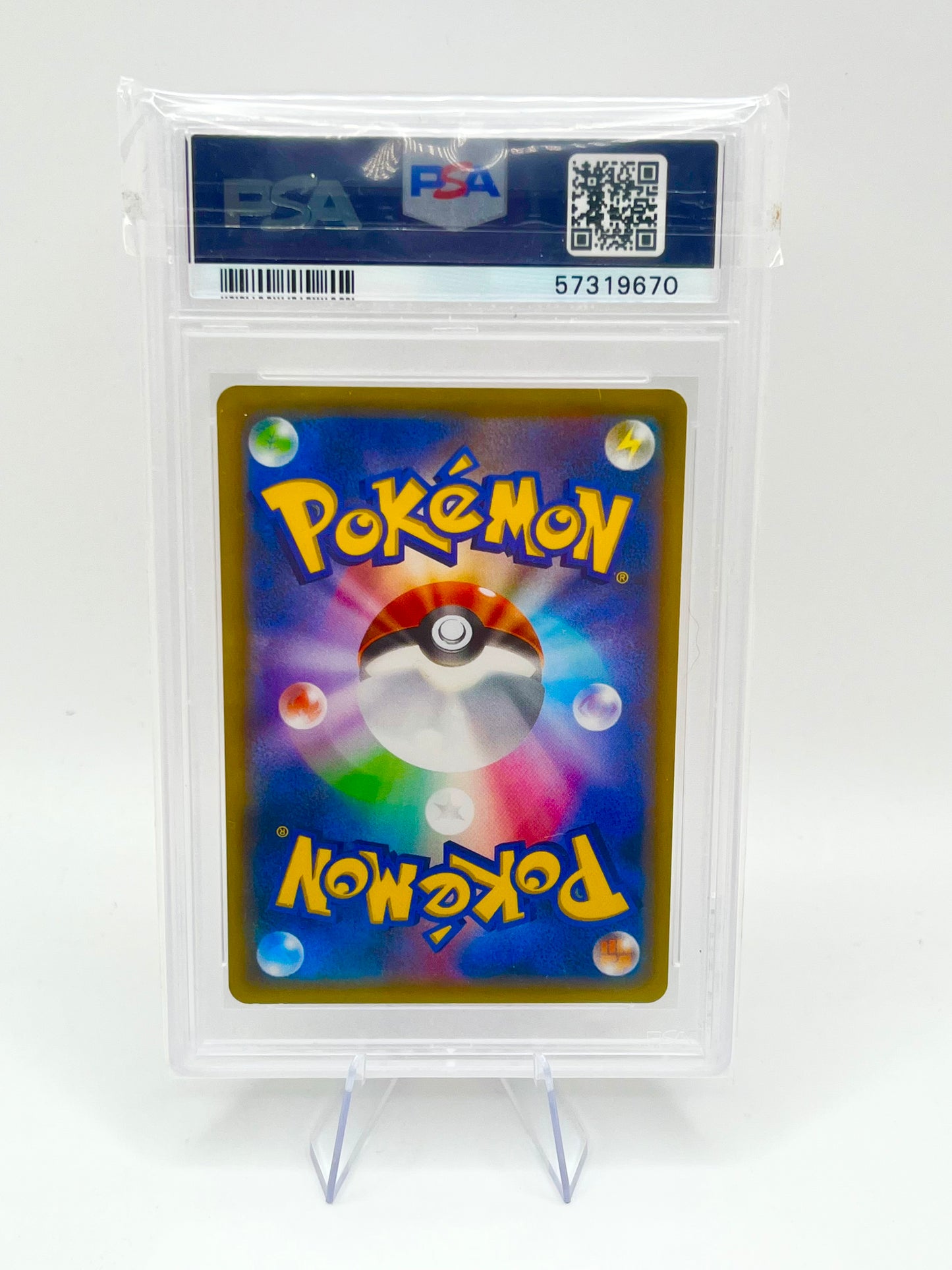 2020 ポケモン リザードン 143 日本グランプリ イラスト PSA 10