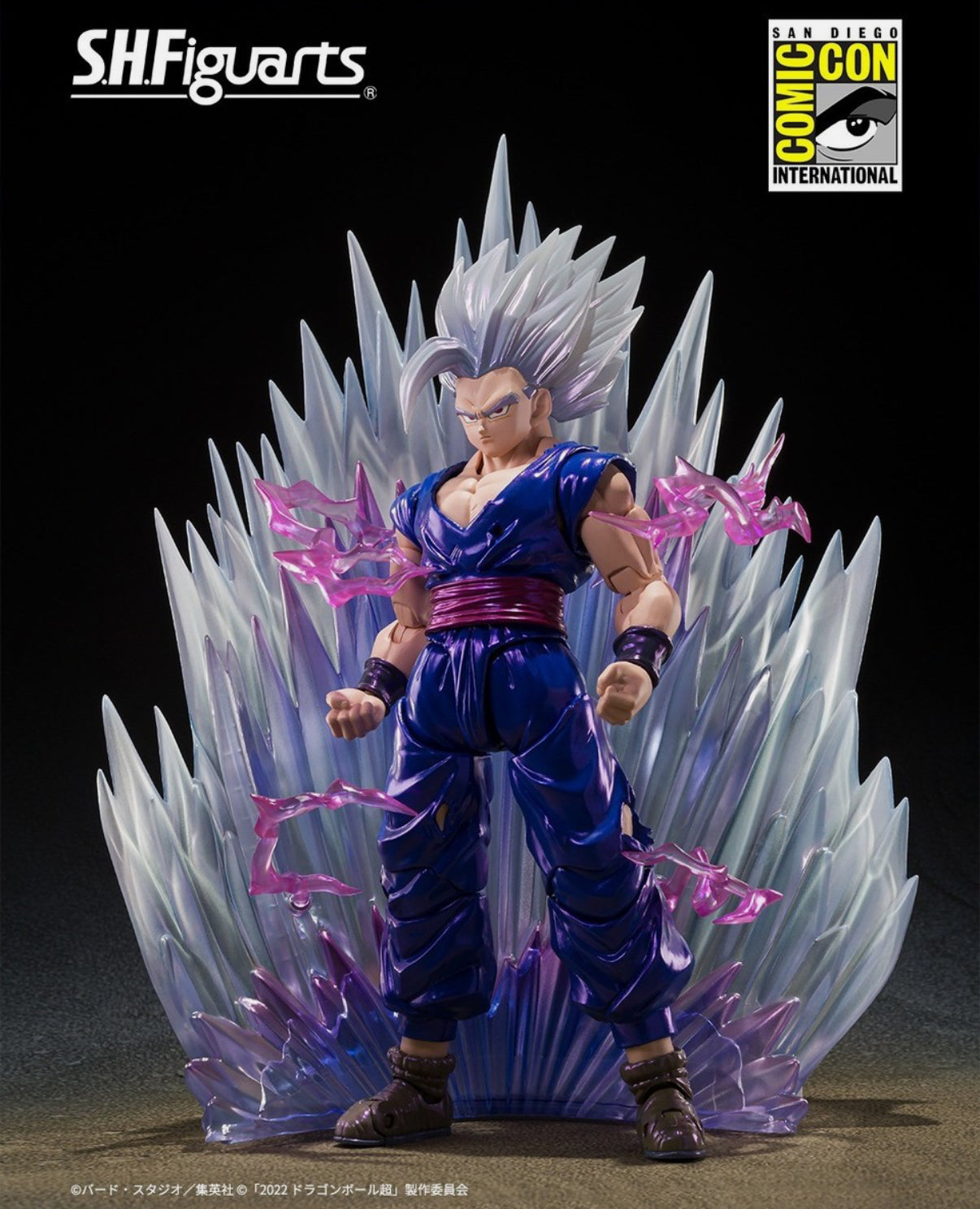 2025 SDCC Exclusive – Tamashii Nations S.H. Figuarts Dragon Ball Super: Beast Gohan