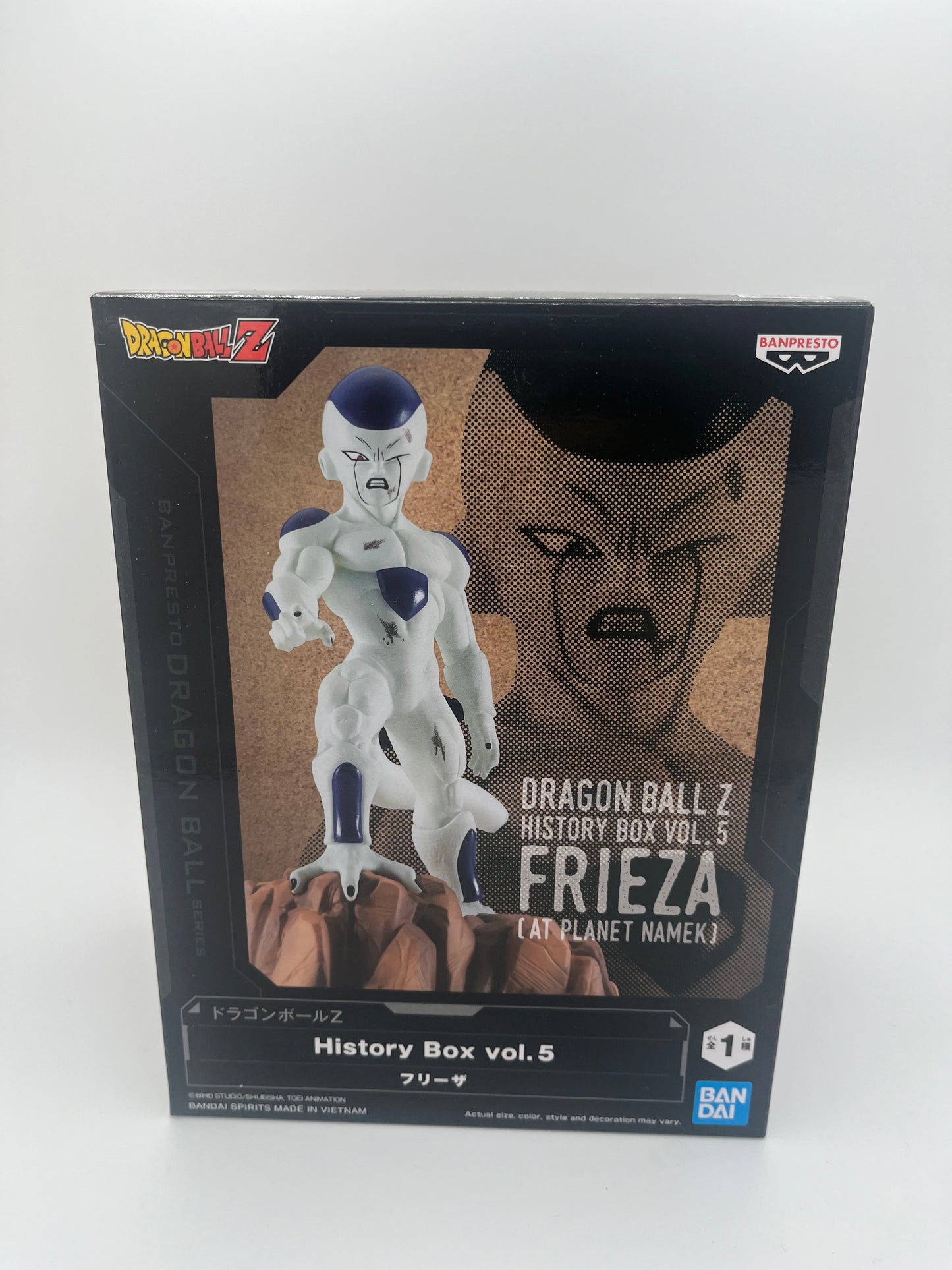 Dragon Ball Z History Box Vol.5 Frieza Figure (Planet Namek) - Japan Authentic Banpresto