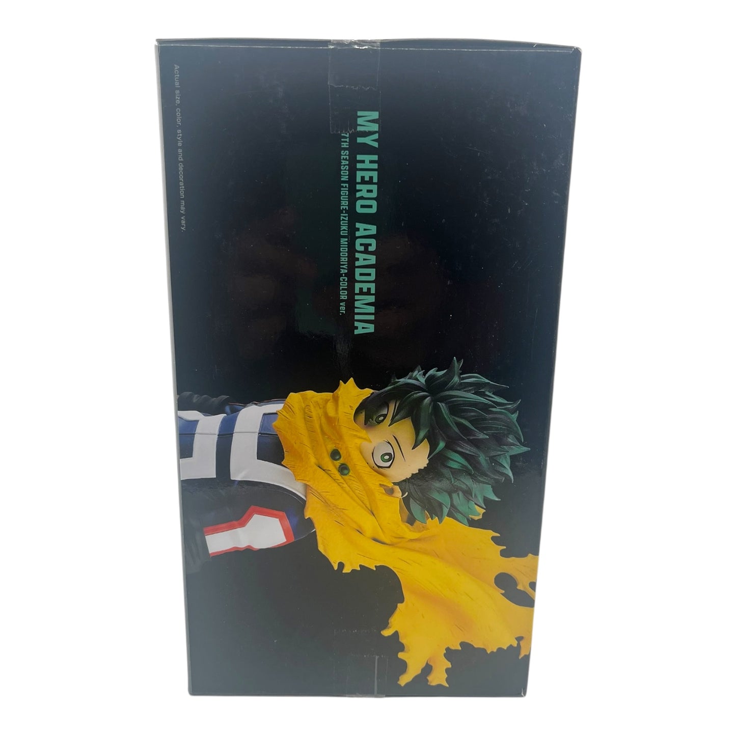 Banpresto - My Hero Academia - Izuku Midoriya (Color ver. - 7th Season) Figure