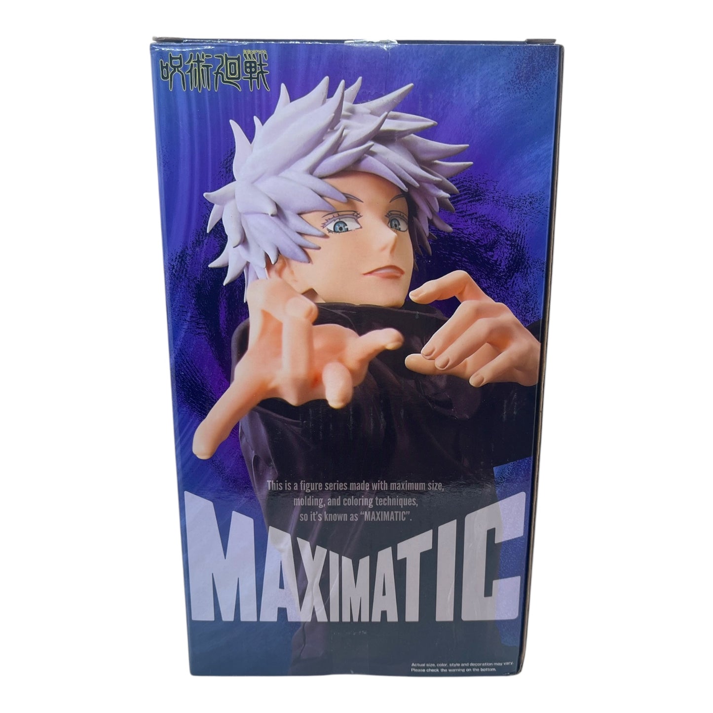 Banpresto Jujutsu Kaisen MAXIMATIC Satoru Gojo Figure