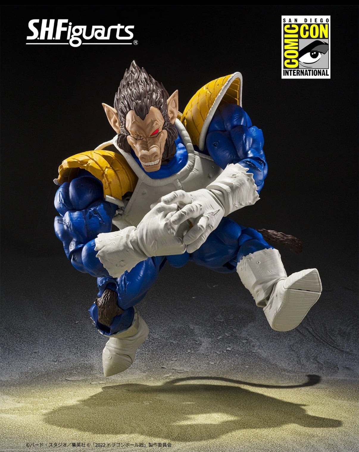 SDCC 2025 Tamashii Nations S.H. Figuarts EX Dragon Ball Great Ape Vegeta
