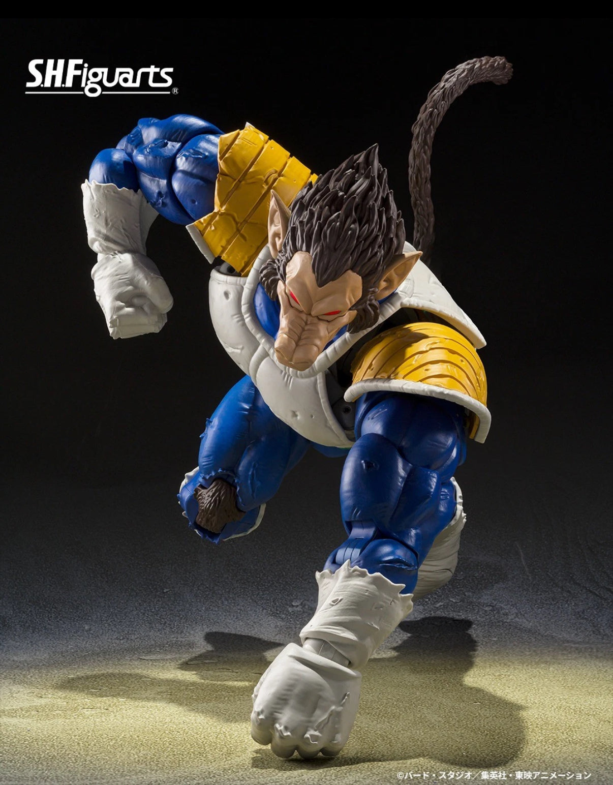 SDCC 2025 Tamashii Nations S.H. Figuarts EX Dragon Ball Great Ape Vegeta