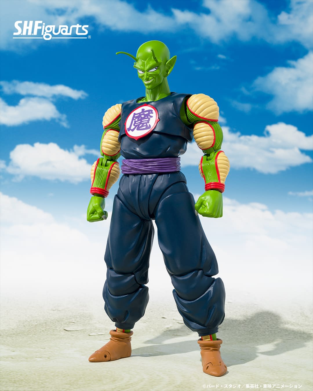 S.H. Figuarts Great Demon King Piccolo SDCC 2025 Exclusive Edition | Dragon Ball Figure