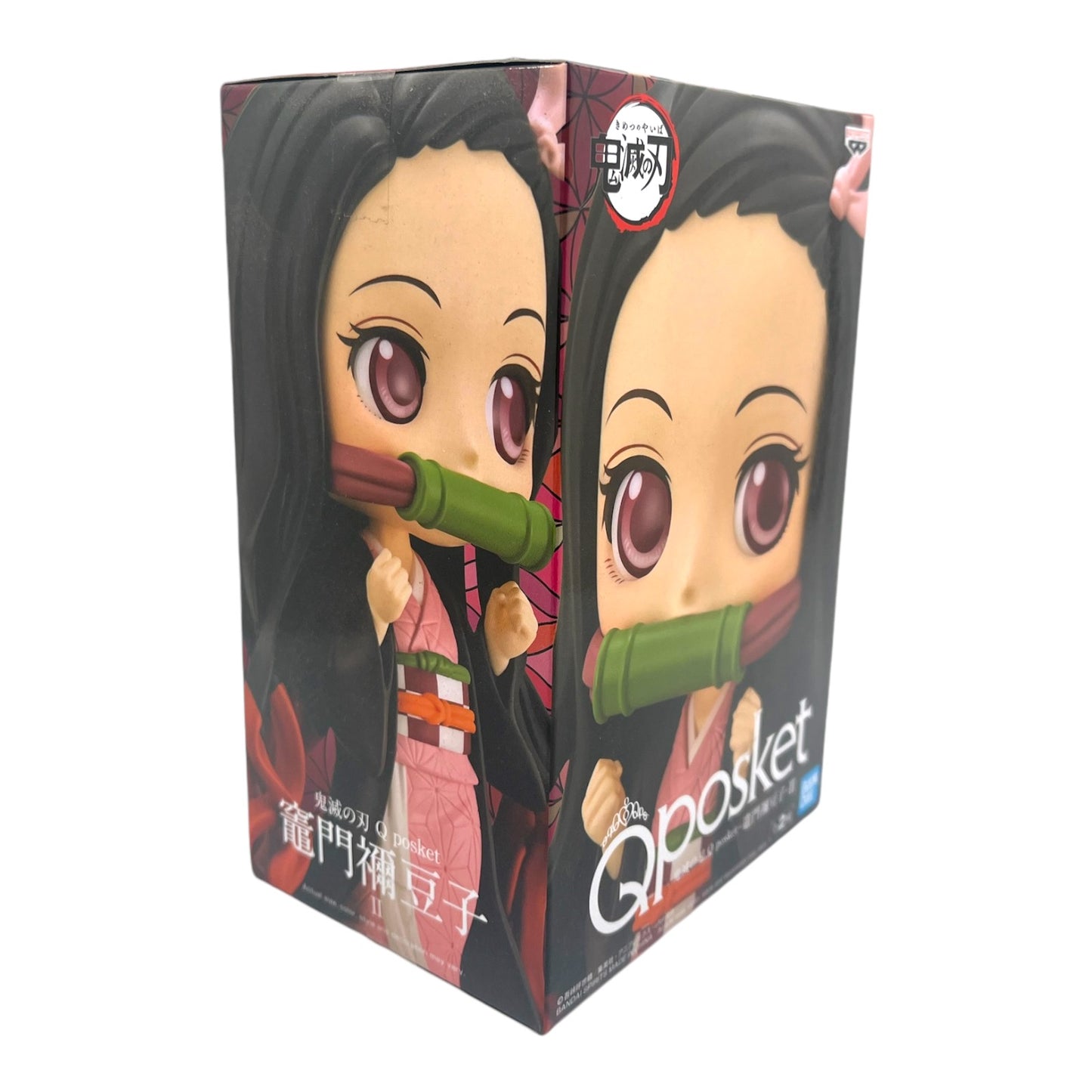 Demon Slayer Nezuko Kamado Q Posket Figure Banpresto Version A