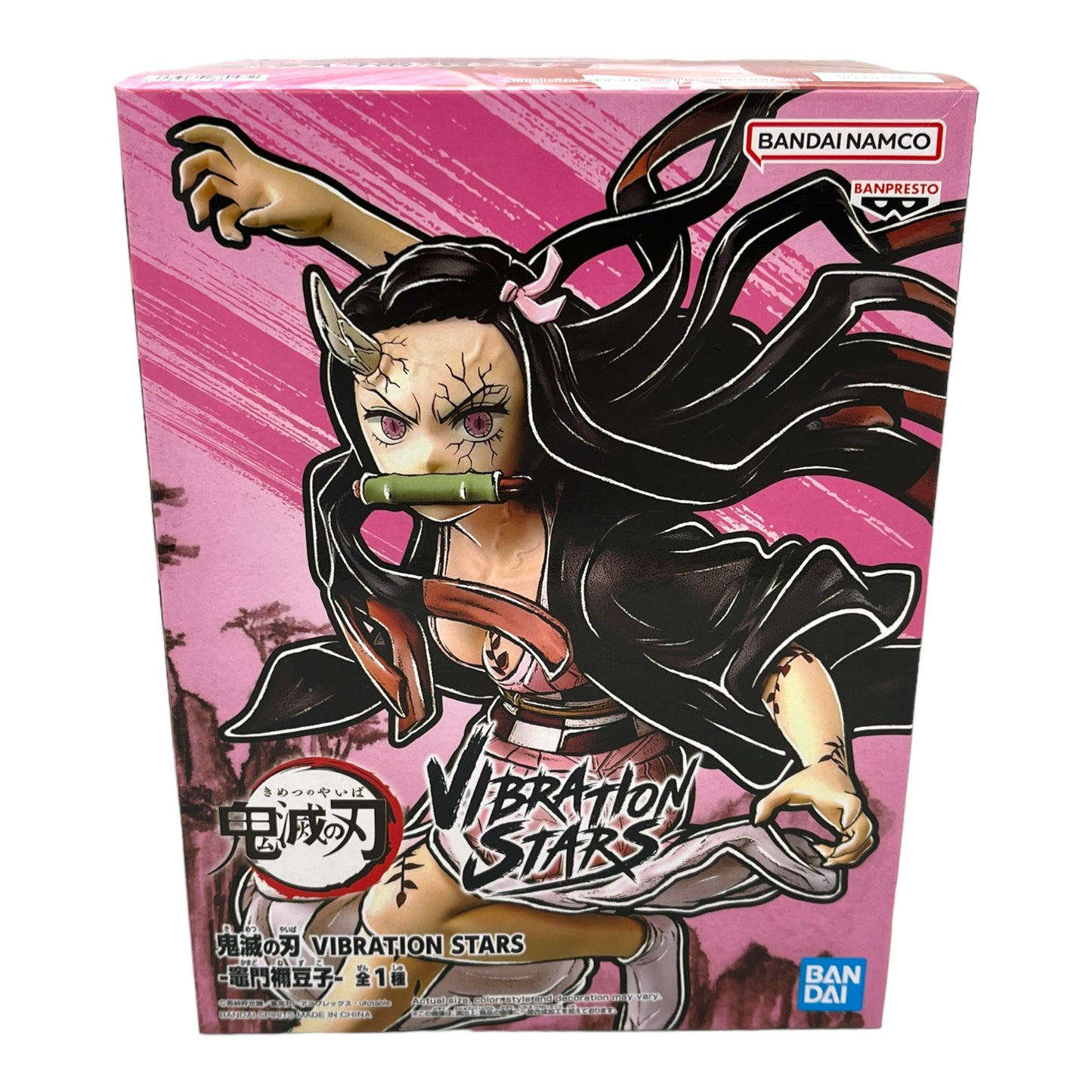 DEMON SLAYER: KIMETSU NO YAIBA - Nezuko Kamado Awakened Vibration Stars Figure