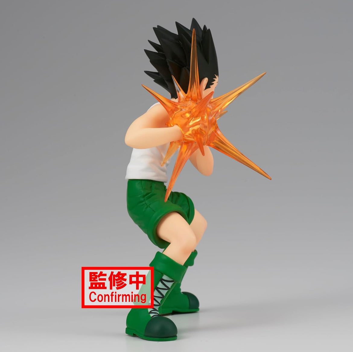 Banpresto - Hunter x Hunter - Vibration Stars - Gon Statue