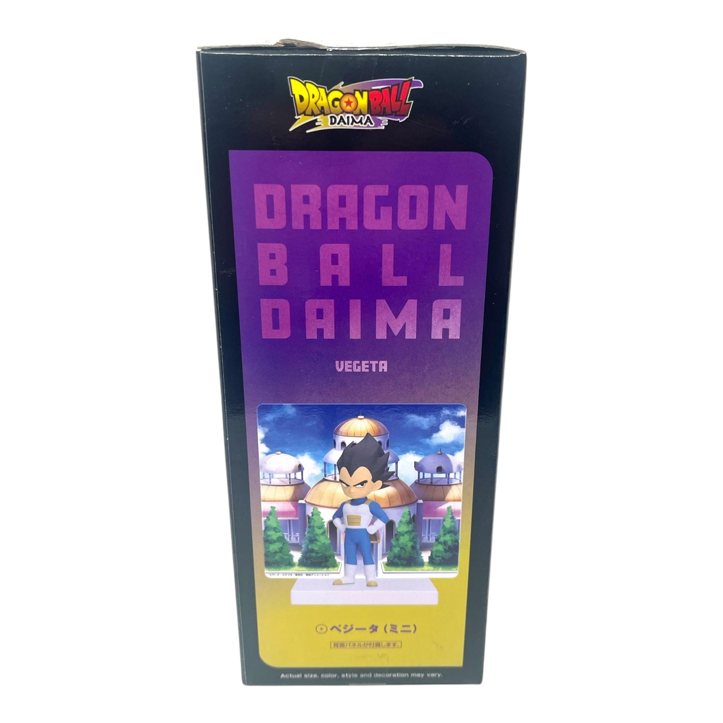Banpresto - Dragon Ball DAIMA - Vegeta with Panel (Mini) Figure