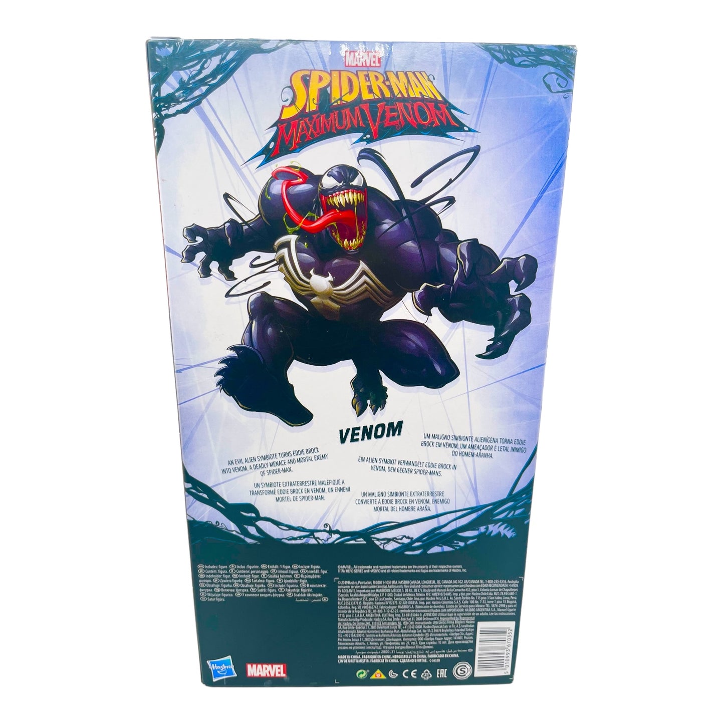 Hasbro Titan Hero Series Marvel Spider Man Maximum Venom 14 inch Action Figure