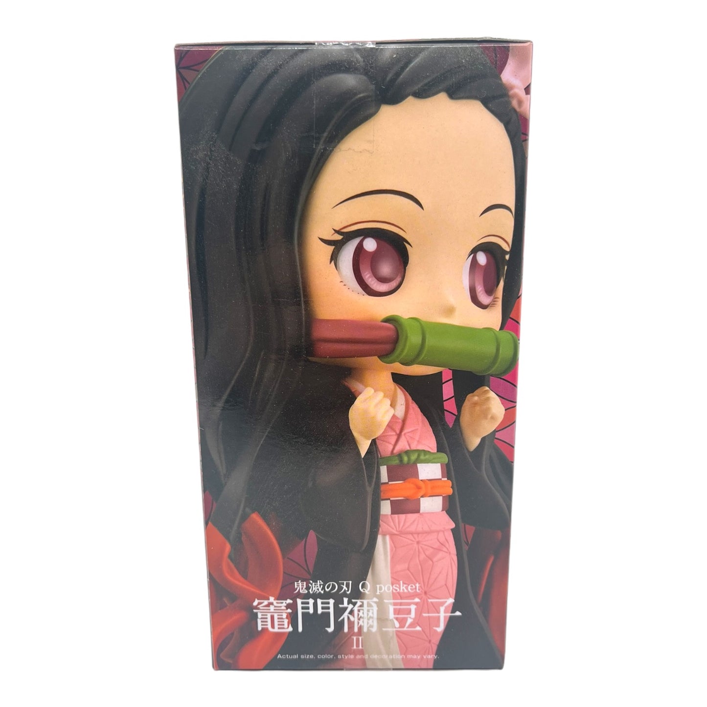 Demon Slayer Nezuko Kamado Q Posket Figure Banpresto Version A
