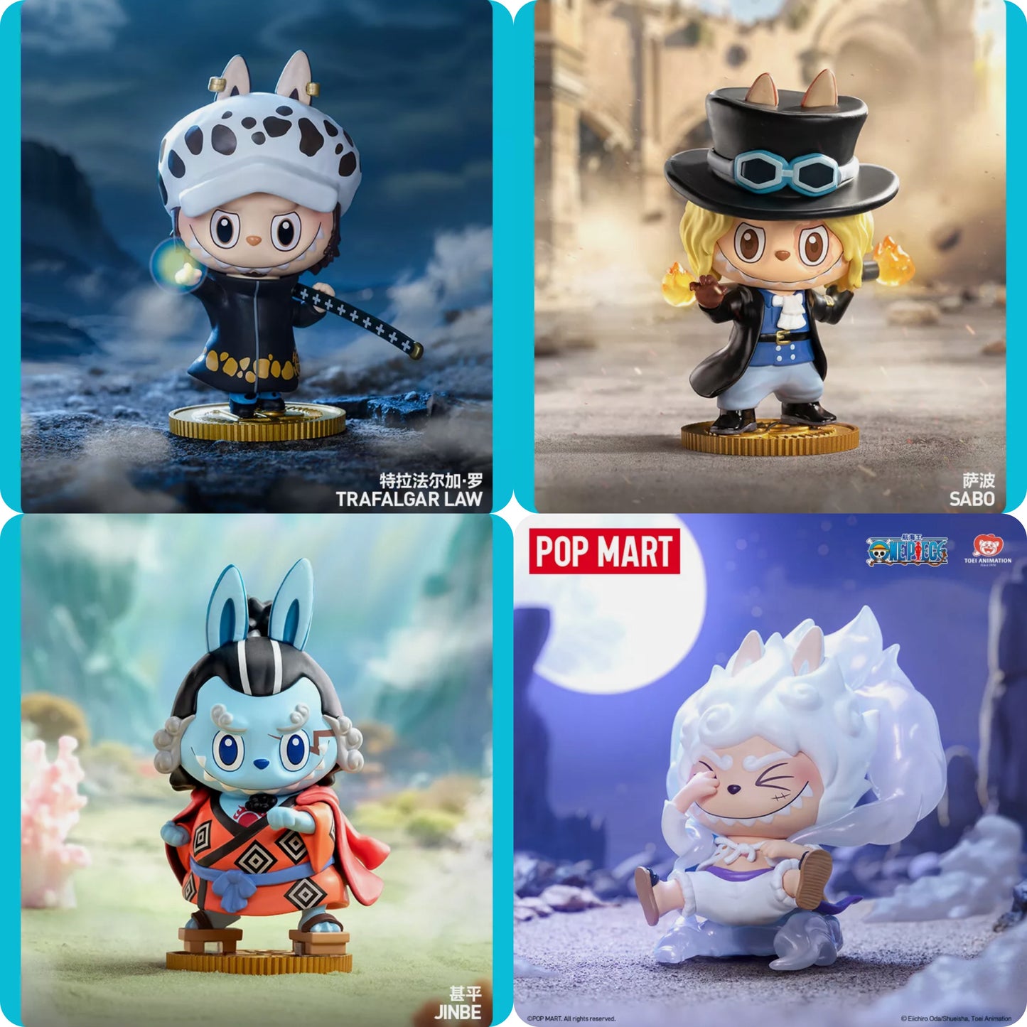 Pop Mart The Monsters – Exciting Macaron Blind Box Figure