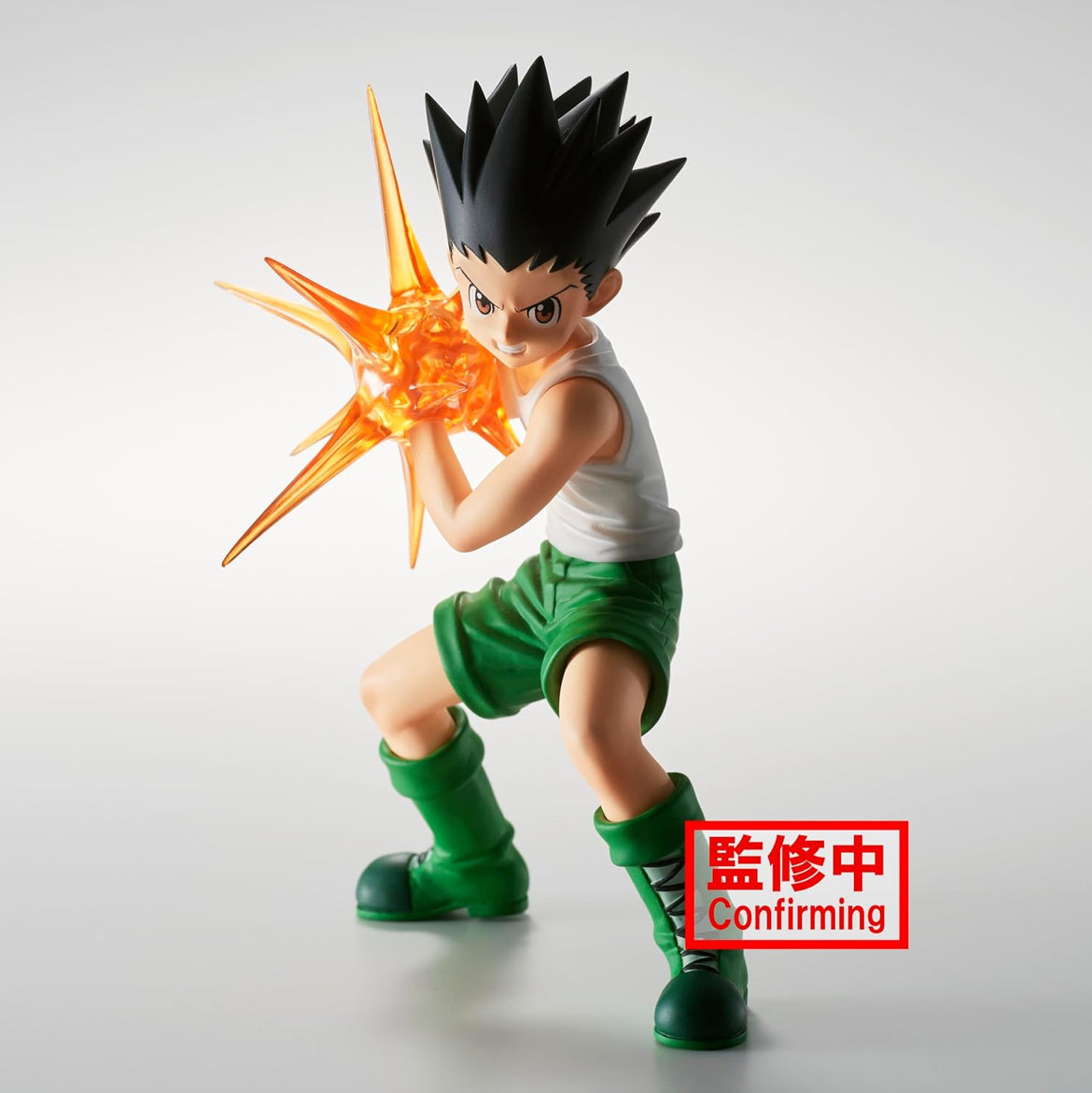 Banpresto - Hunter x Hunter - Vibration Stars - Gon Statue
