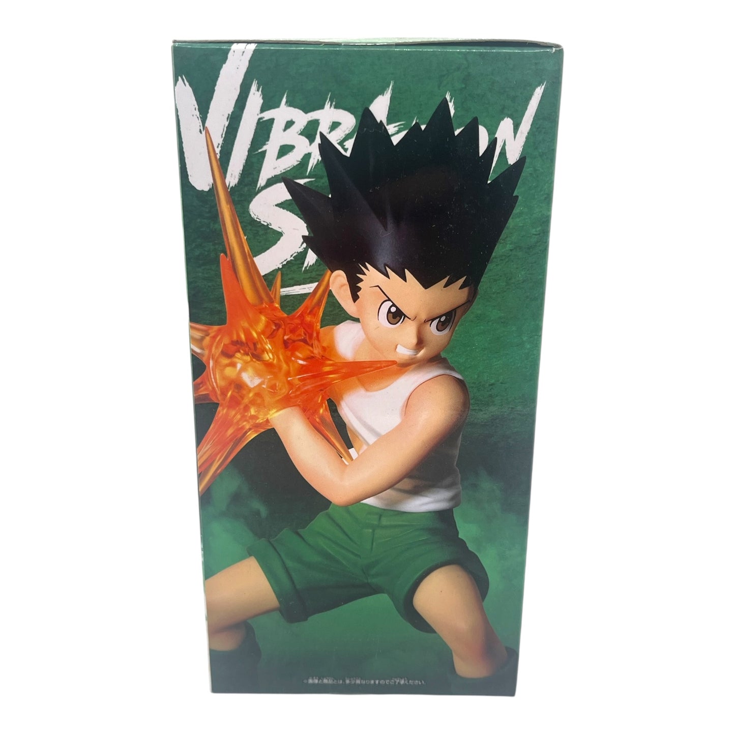 Banpresto - Hunter x Hunter - Vibration Stars - Gon Statue
