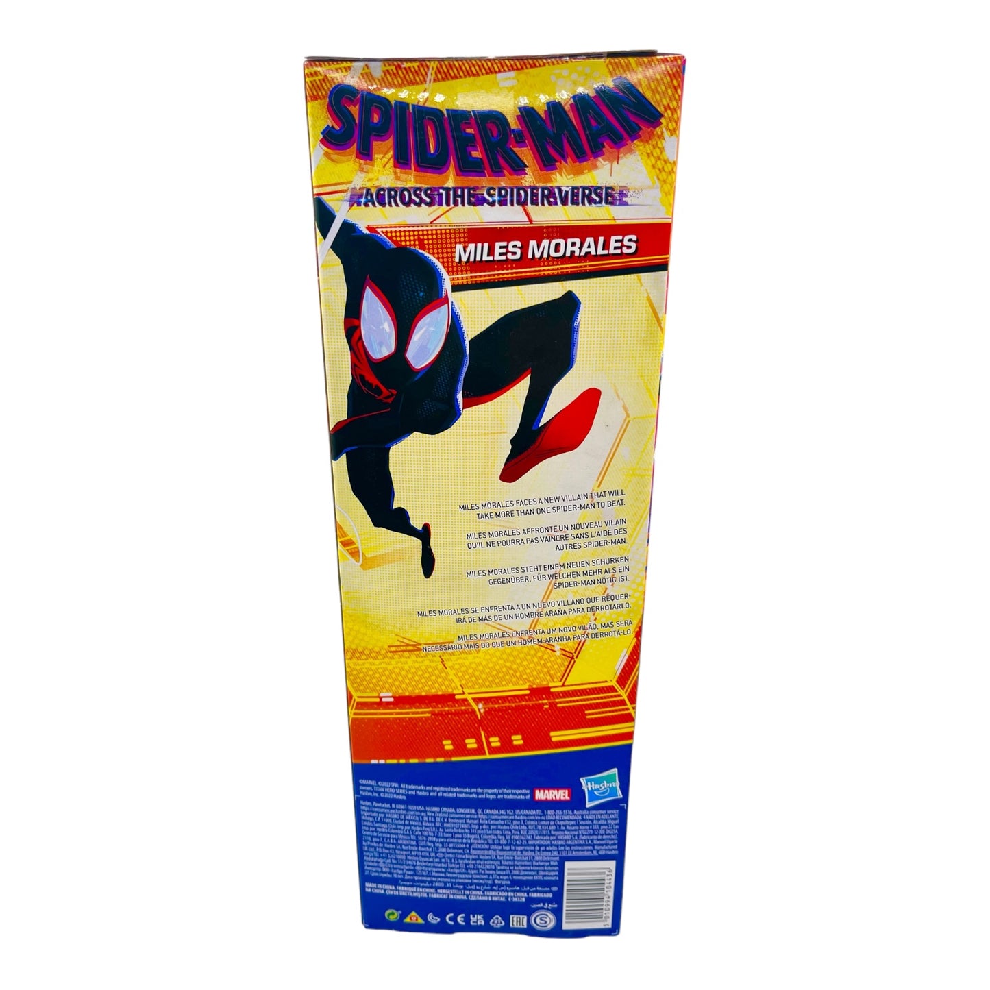 Spider-Verse 2 Across the Spider-Verse Titan Hero 12" Miles Morales