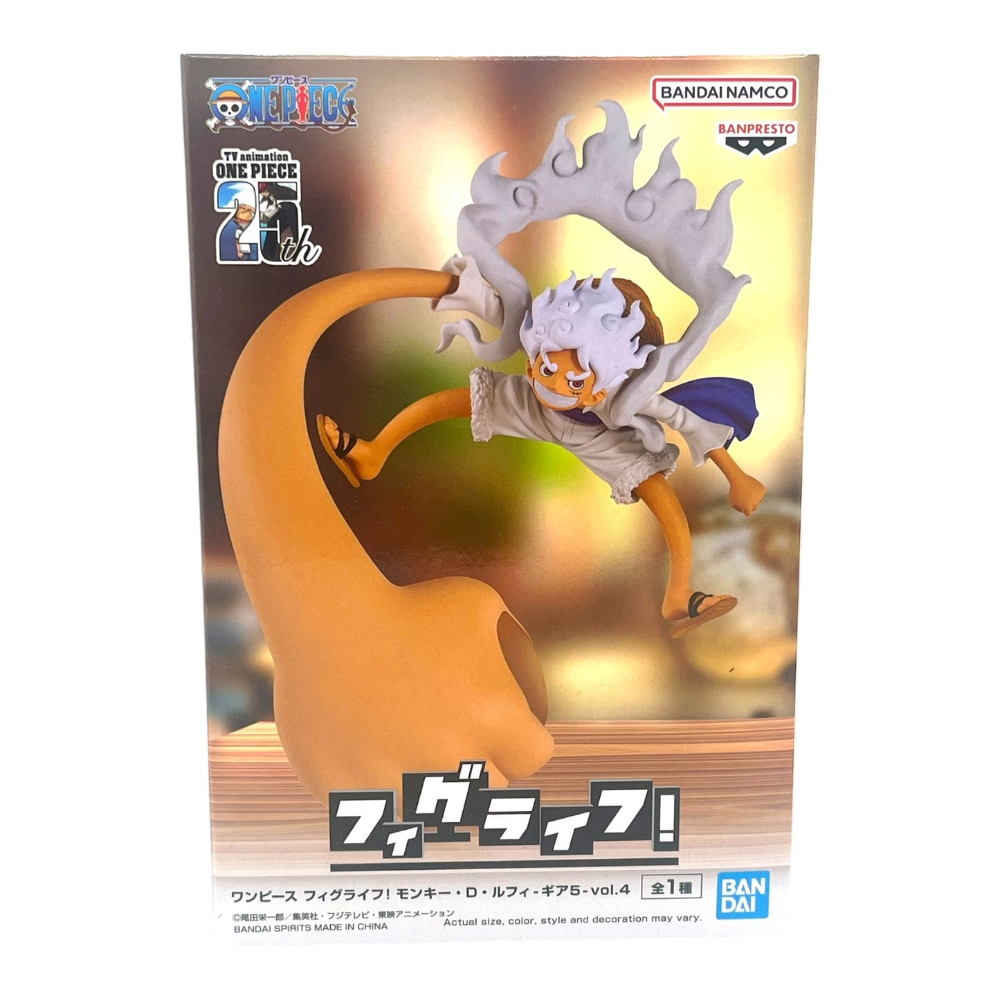 One Piece Monkey D. Luffy -Gear 5 vol. 4 FL Figure