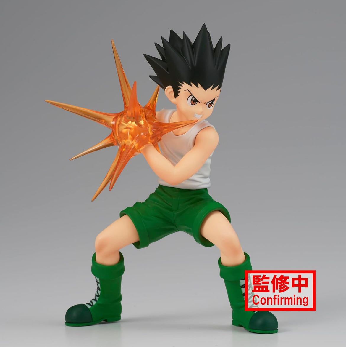 Banpresto - Hunter x Hunter - Vibration Stars - Gon Statue