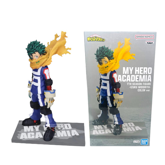 Banpresto - My Hero Academia - Izuku Midoriya (Color ver. - 7th Season) Figure
