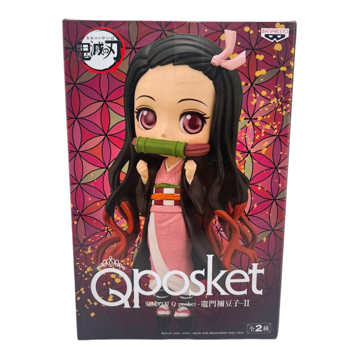 Demon Slayer Nezuko Kamado Q Posket Figure Banpresto Version A