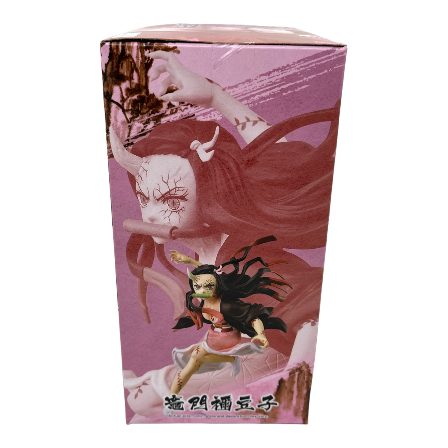 DEMON SLAYER: KIMETSU NO YAIBA - Nezuko Kamado Awakened Vibration Stars Figure