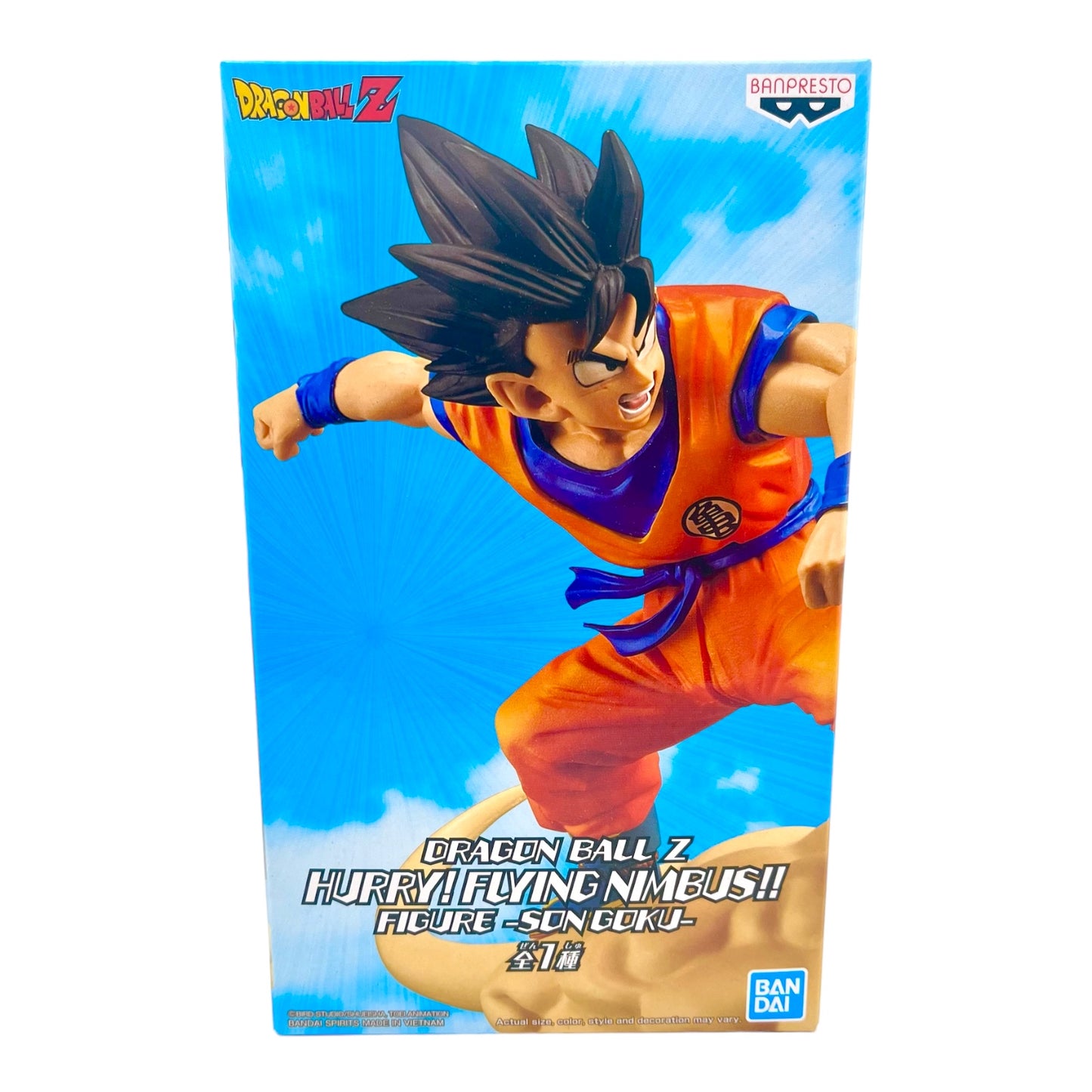 Banpresto Dragon Ball Z Son Goku Hurry Flying Nimbus Anime Figure