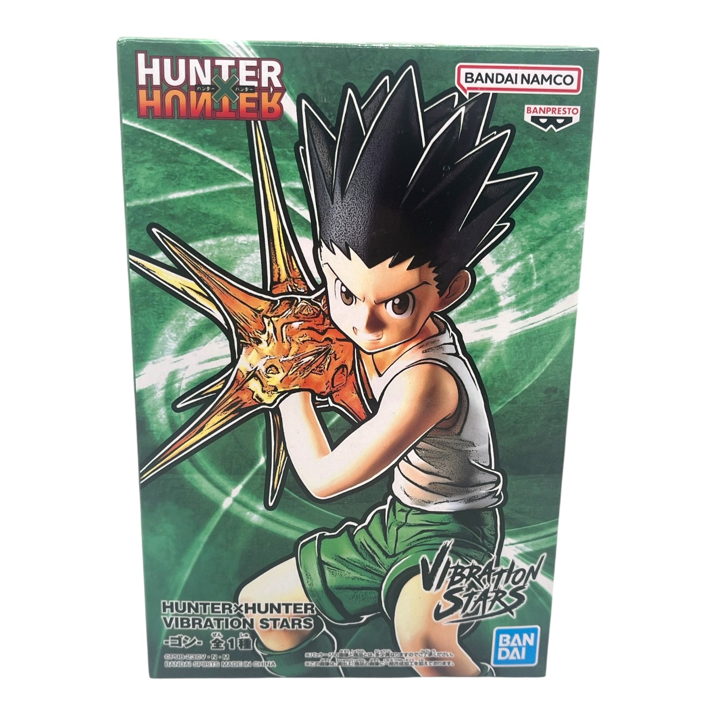 Banpresto - Hunter x Hunter - Vibration Stars - Gon Statue
