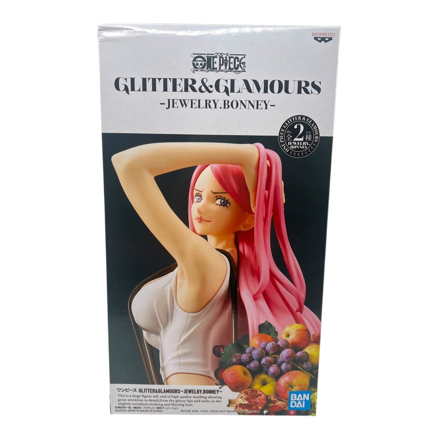 Banpresto - One Piece - Glitter & Glamours - Jewelry Bonney Statue