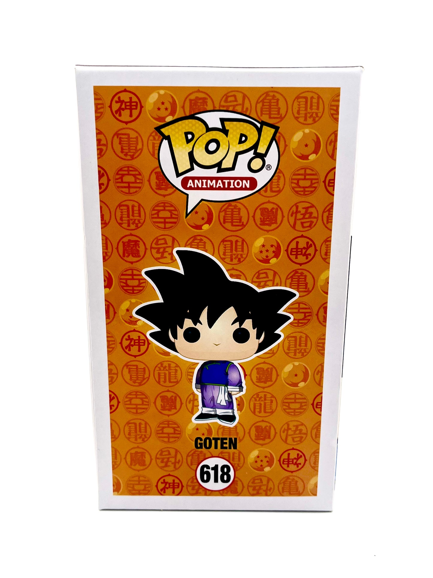 Goten #618 Funko Pop