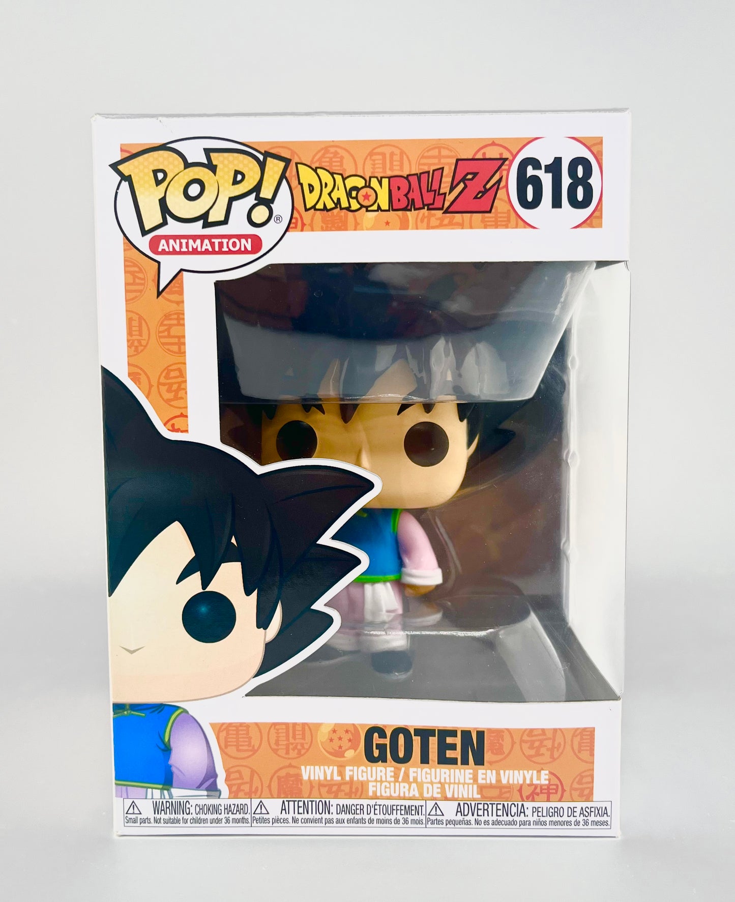 Goten #618 Funko Pop