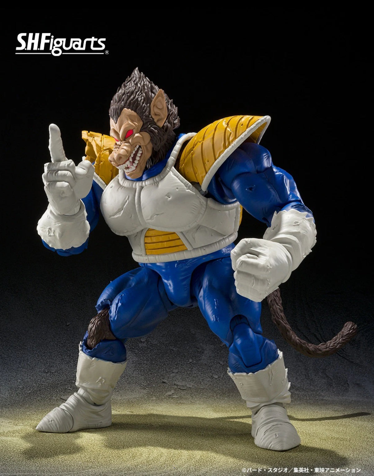 SDCC 2025 Tamashii Nations S.H. Figuarts EX Dragon Ball Great Ape Vegeta