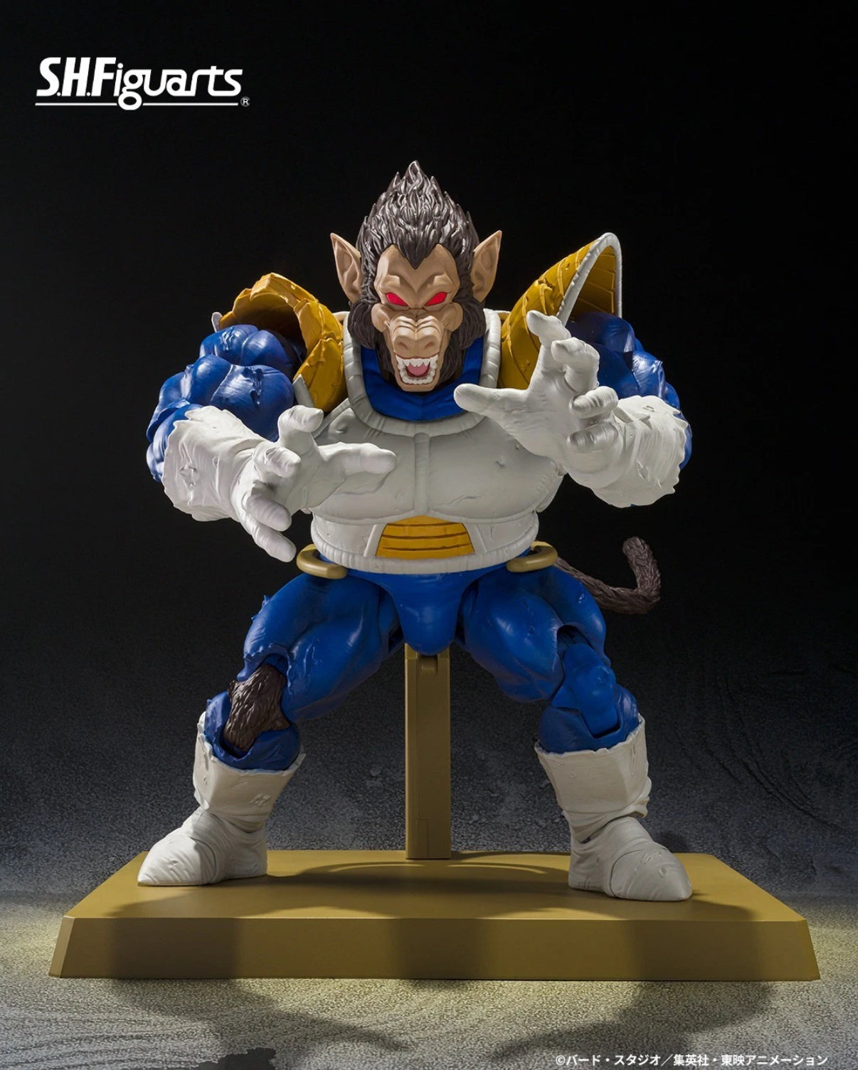 SDCC 2025 Tamashii Nations S.H. Figuarts EX Dragon Ball Great Ape Vegeta