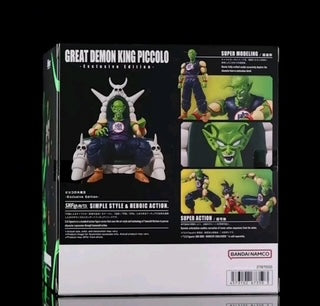 S.H. Figuarts Great Demon King Piccolo SDCC 2025 Exclusive Edition | Dragon Ball Figure