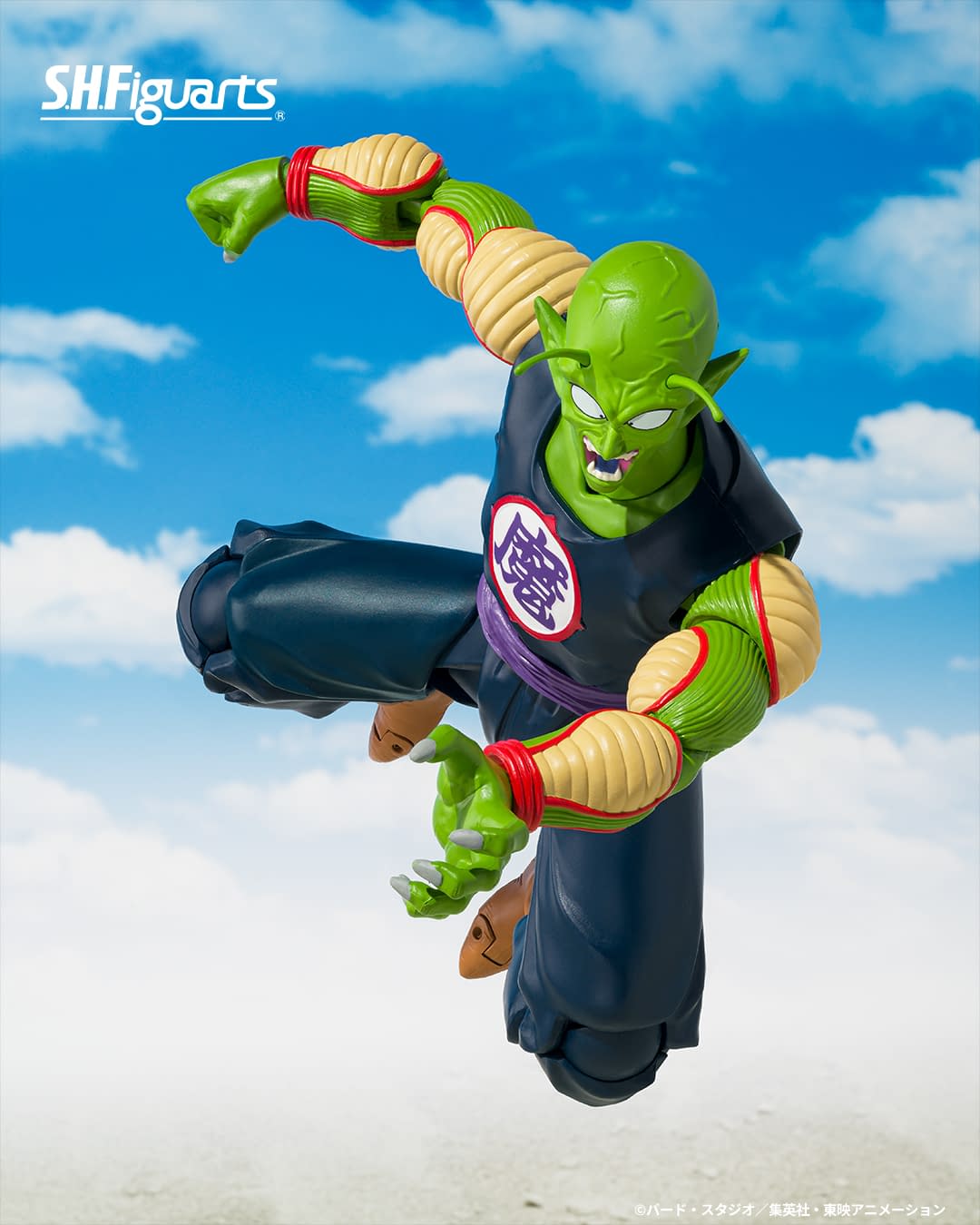 S.H. Figuarts Great Demon King Piccolo SDCC 2025 Exclusive Edition | Dragon Ball Figure